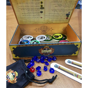 اسباب بازی فکری مافیای کوبا Mafia De Cuba _اسباب بازی فکری